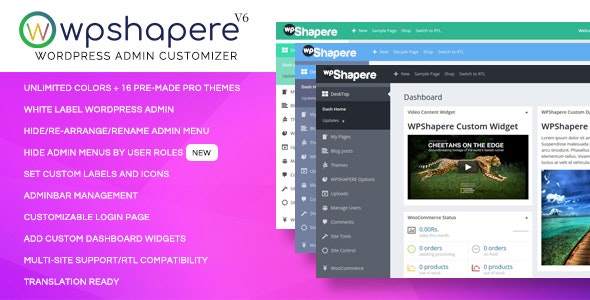 Wordpress-Admin-Theme-WPShapere