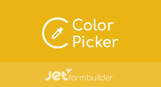 jet-form-builder-colorpicker