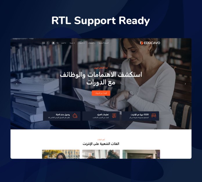 rtl-support