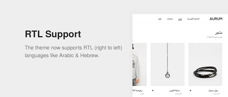 rtl-support