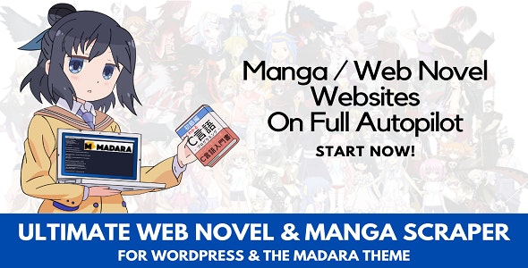 Codecanyon Ultimate Web Novel and Manga Scraper v1.0.1.1 Nulled